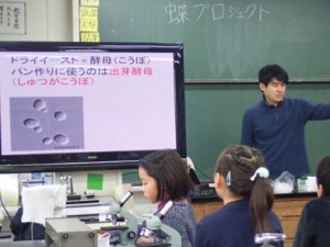 6A6B5355-FB62-4FD4-83EC-CBA67DA371EA