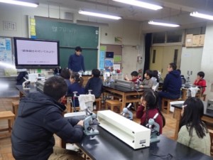 7A3C7098-2500-46E4-94F6-3D67D6C5A27C