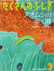 00761A8F-B881-474E-8536-1238503996E8