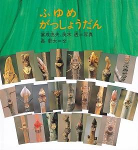 1CEFB56F-EAD1-4421-A67E-AC6F6C74B91A