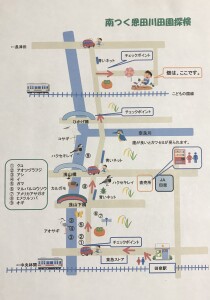 948BDE1C-5EA5-46B1-9323-45F6B9DC55A4